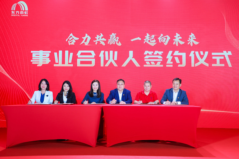 pp电子·模拟器(试玩游戏)官方网站