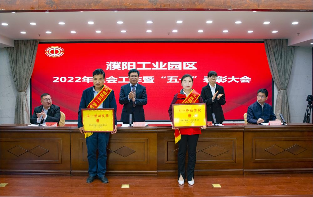 pp电子·模拟器(试玩游戏)官方网站