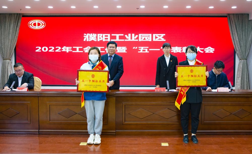 pp电子·模拟器(试玩游戏)官方网站