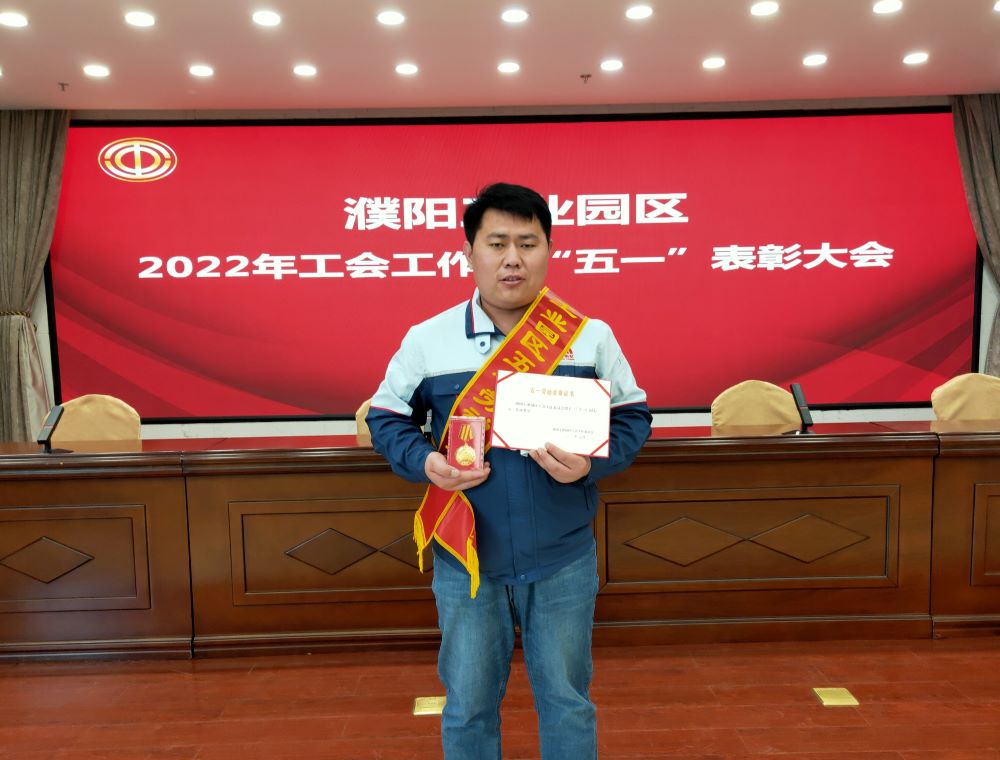 pp电子·模拟器(试玩游戏)官方网站