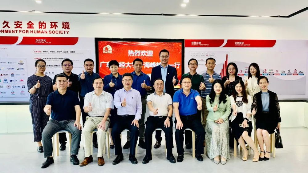 pp电子·模拟器(试玩游戏)官方网站