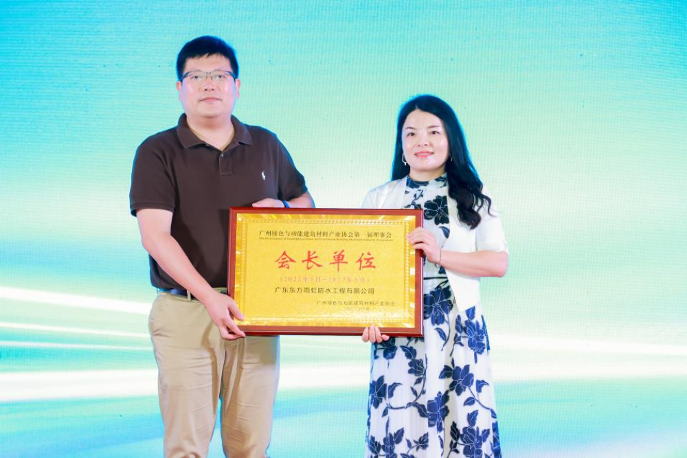 pp电子·模拟器(试玩游戏)官方网站