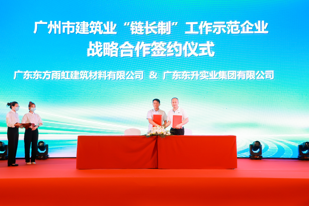 pp电子·模拟器(试玩游戏)官方网站