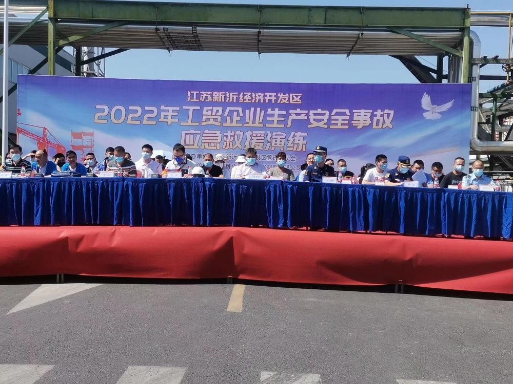 pp电子·模拟器(试玩游戏)官方网站