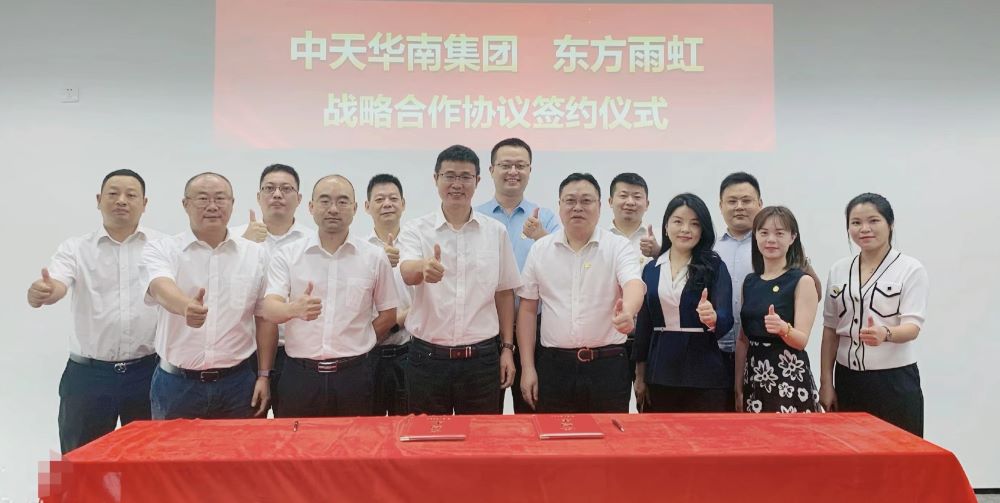 pp电子·模拟器(试玩游戏)官方网站