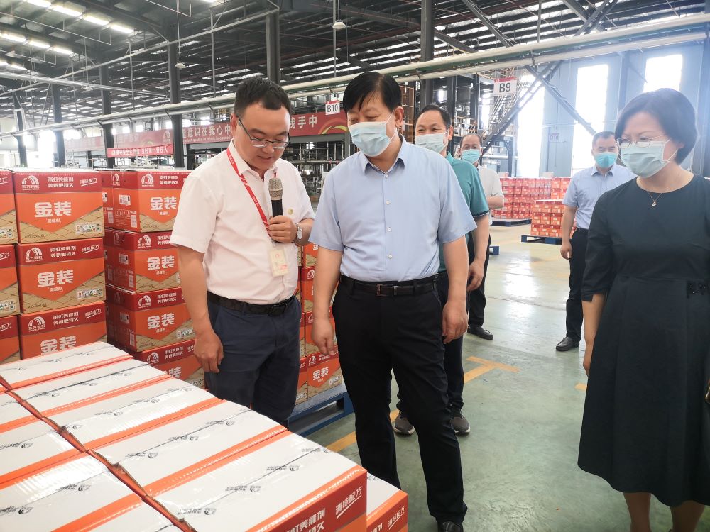 pp电子·模拟器(试玩游戏)官方网站