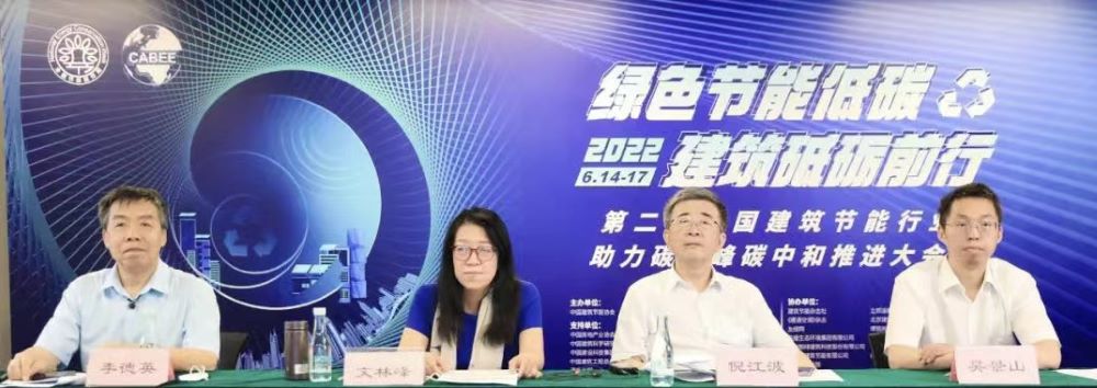 pp电子·模拟器(试玩游戏)官方网站