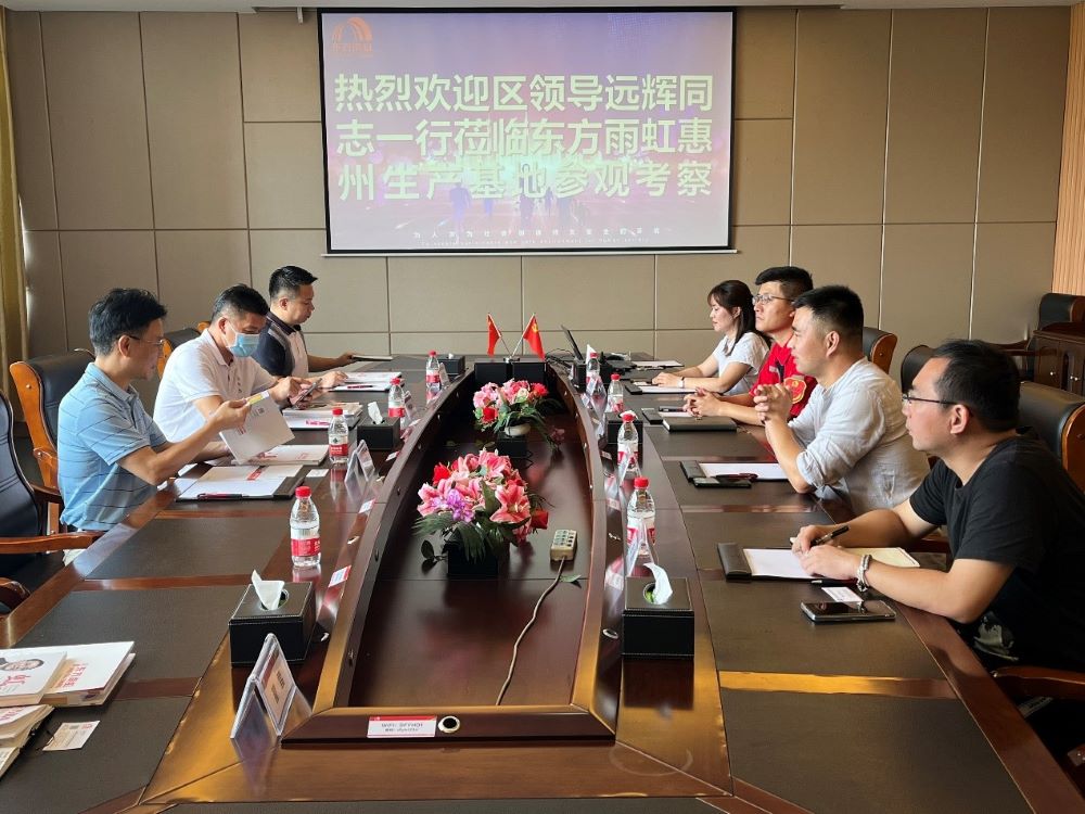 pp电子·模拟器(试玩游戏)官方网站