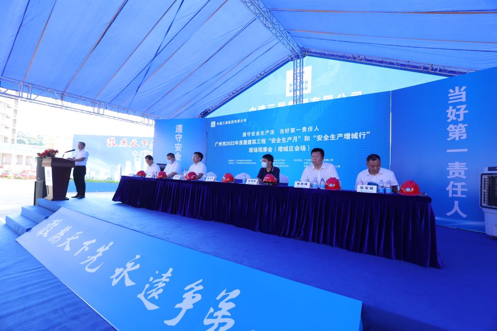 pp电子·模拟器(试玩游戏)官方网站