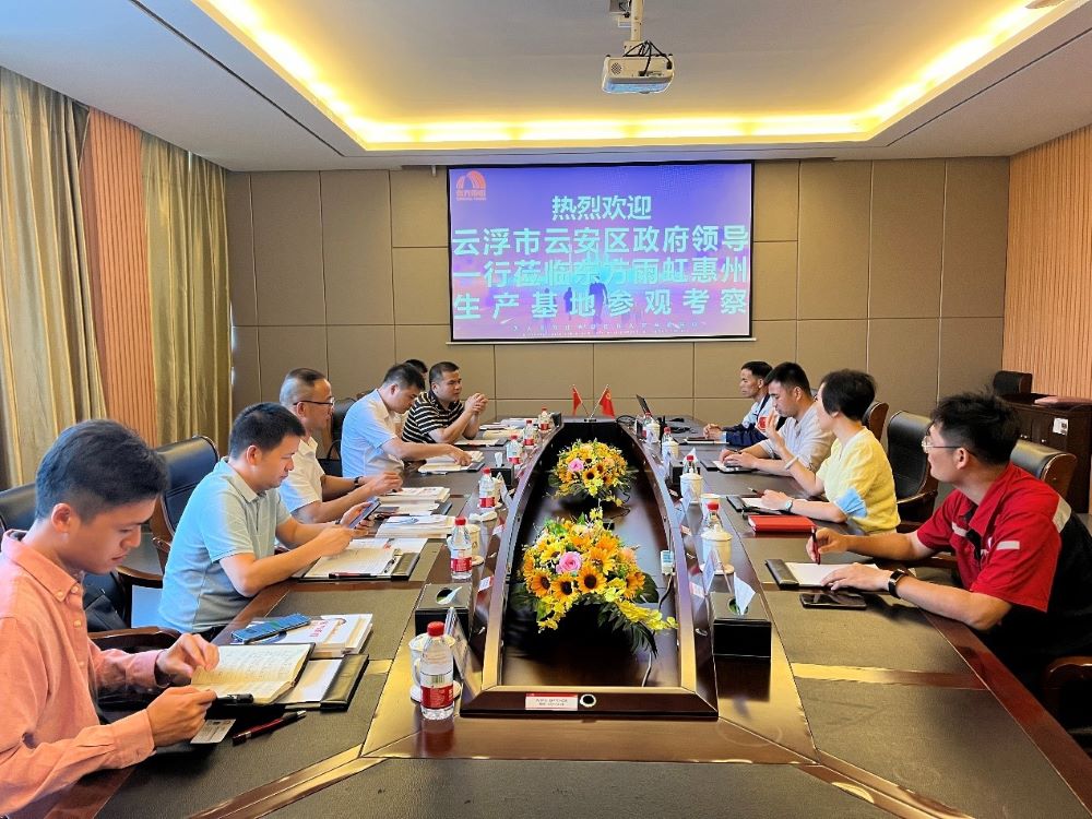 pp电子·模拟器(试玩游戏)官方网站