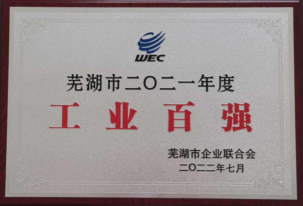 pp电子·模拟器(试玩游戏)官方网站