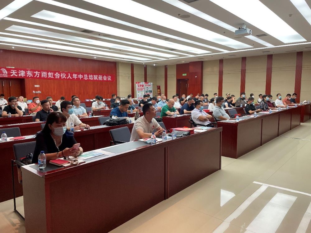 pp电子·模拟器(试玩游戏)官方网站