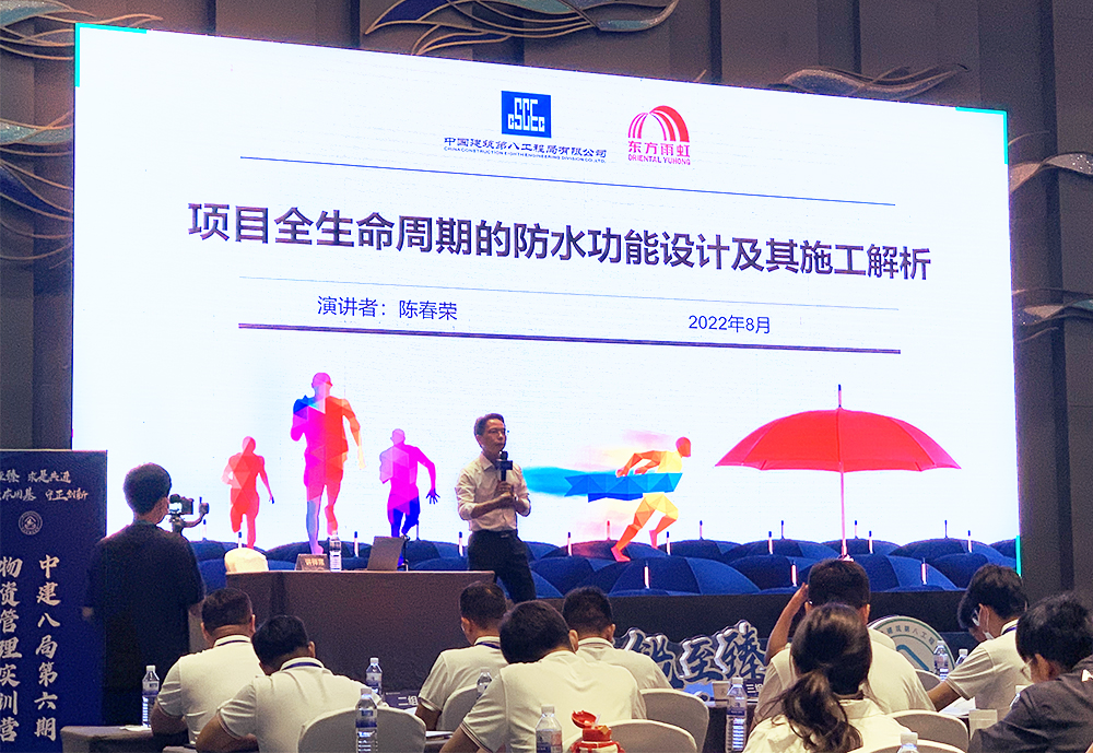 pp电子·模拟器(试玩游戏)官方网站