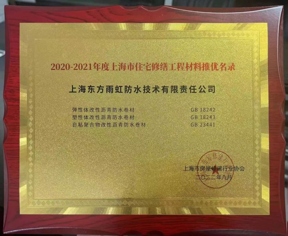 pp电子·模拟器(试玩游戏)官方网站