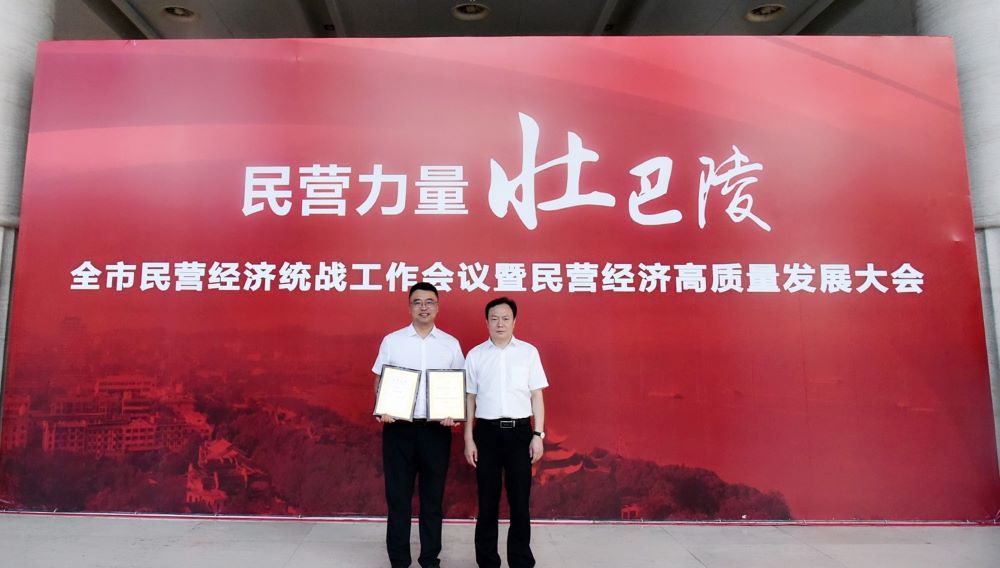 pp电子·模拟器(试玩游戏)官方网站