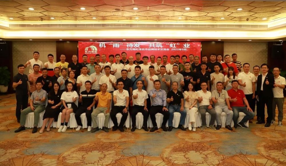 pp电子·模拟器(试玩游戏)官方网站