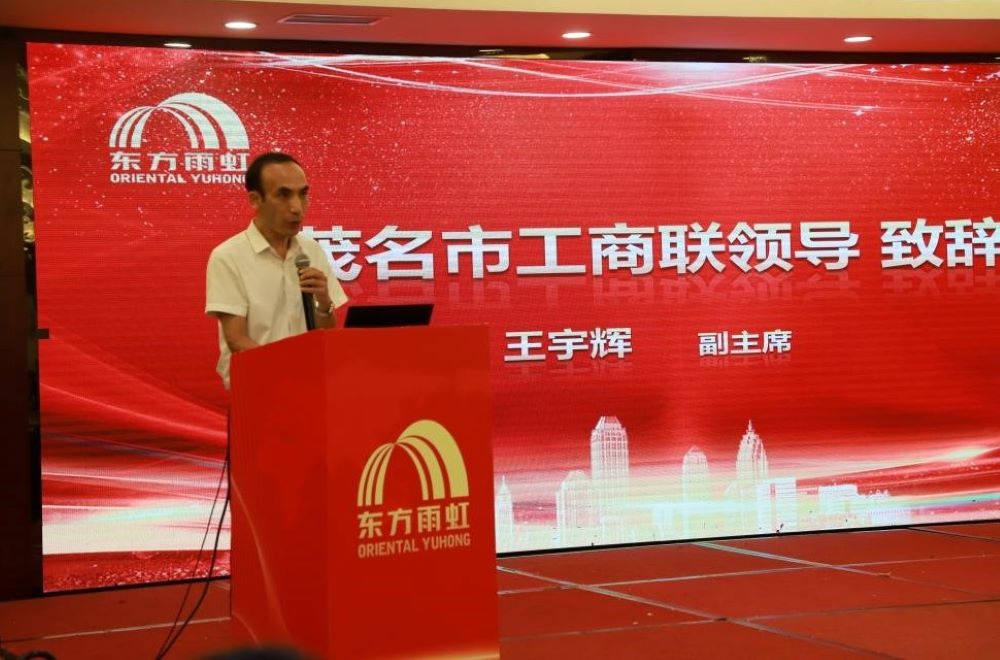 pp电子·模拟器(试玩游戏)官方网站