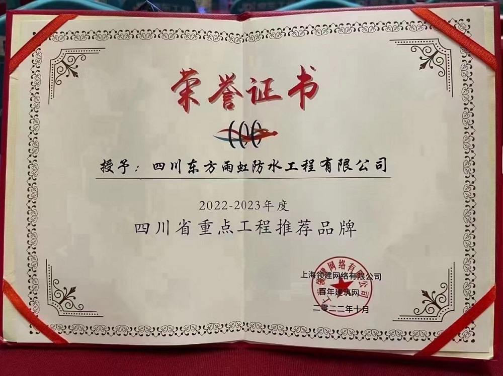 pp电子·模拟器(试玩游戏)官方网站