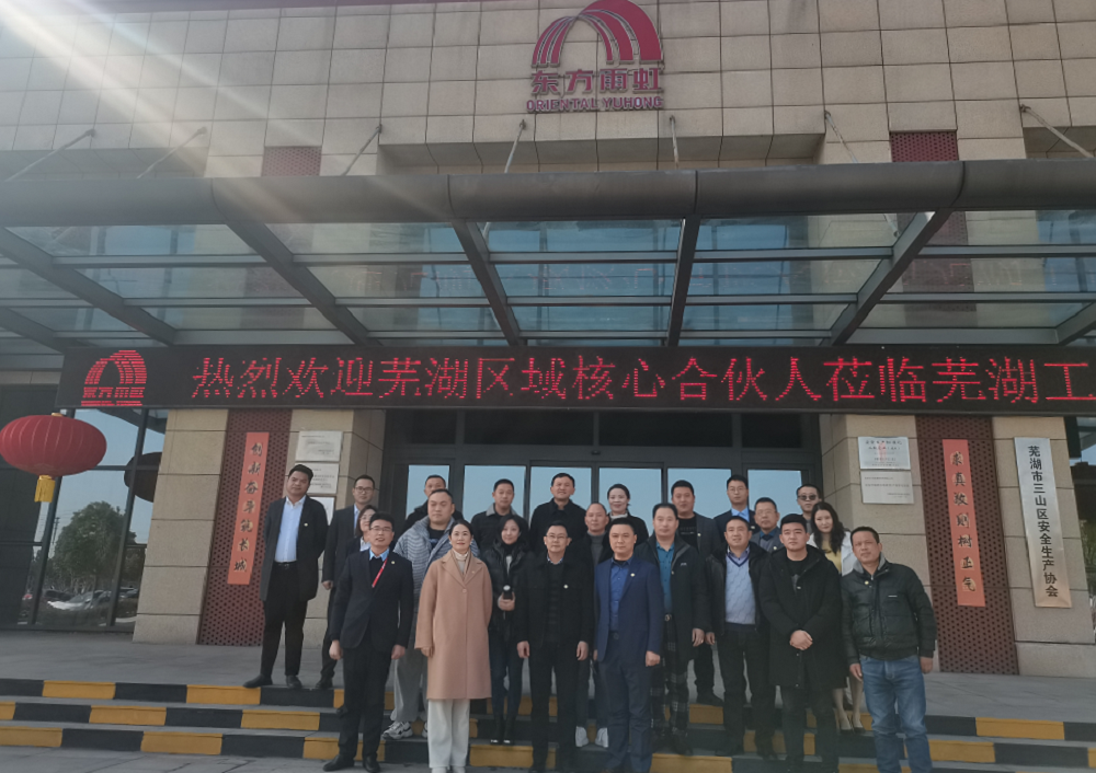 pp电子·模拟器(试玩游戏)官方网站