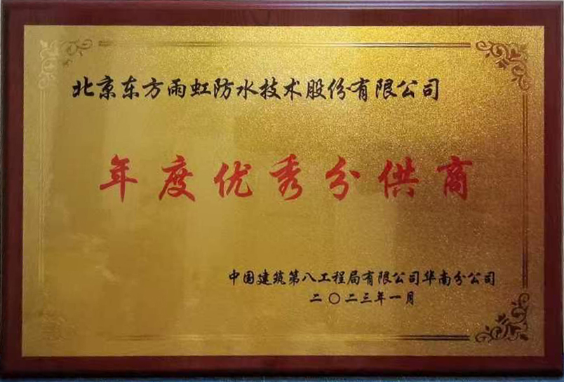 pp电子·模拟器(试玩游戏)官方网站