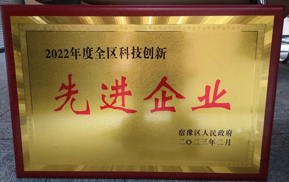 pp电子·模拟器(试玩游戏)官方网站