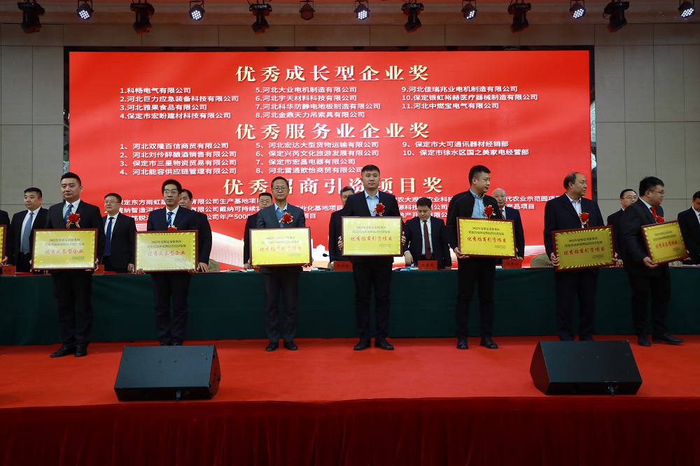 pp电子·模拟器(试玩游戏)官方网站