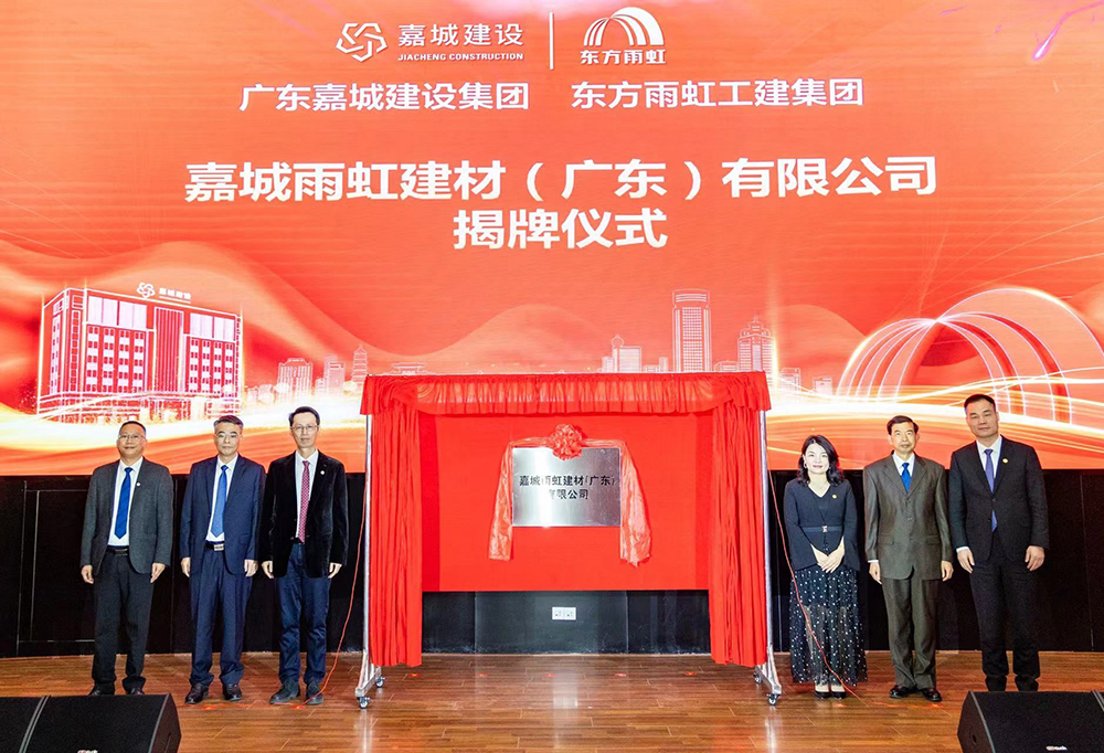 pp电子·模拟器(试玩游戏)官方网站