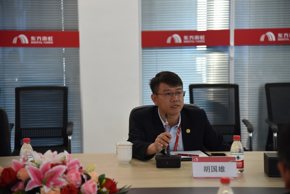 pp电子·模拟器(试玩游戏)官方网站