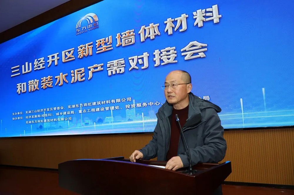 pp电子·模拟器(试玩游戏)官方网站