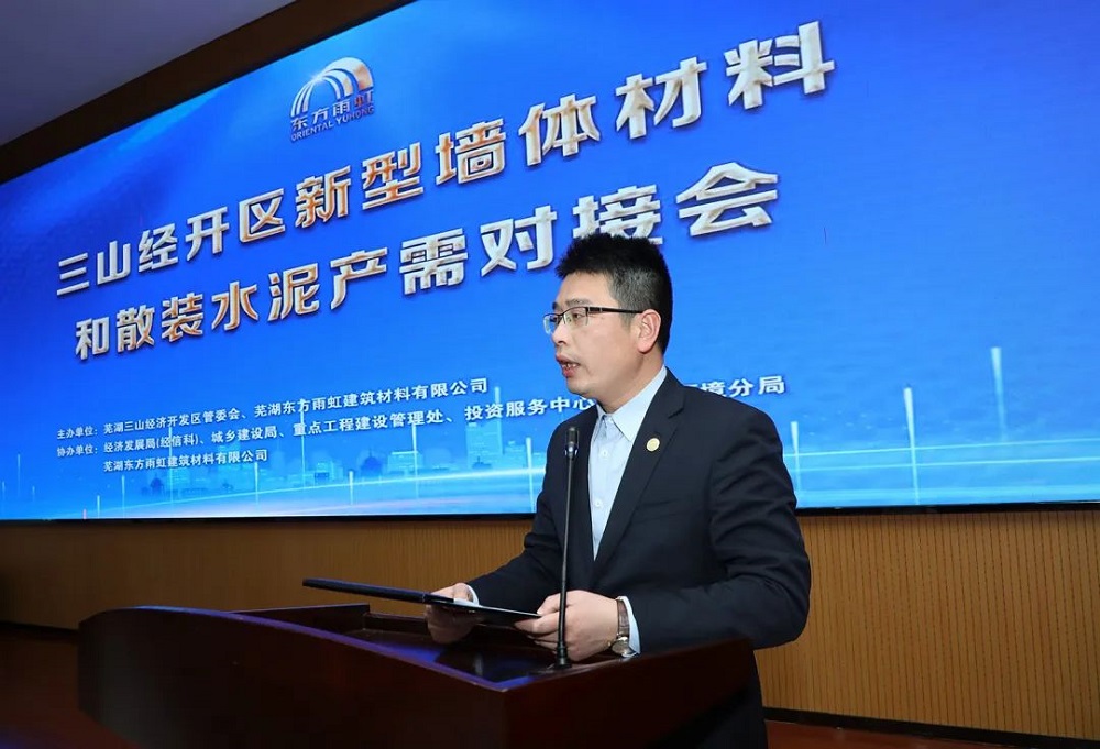 pp电子·模拟器(试玩游戏)官方网站