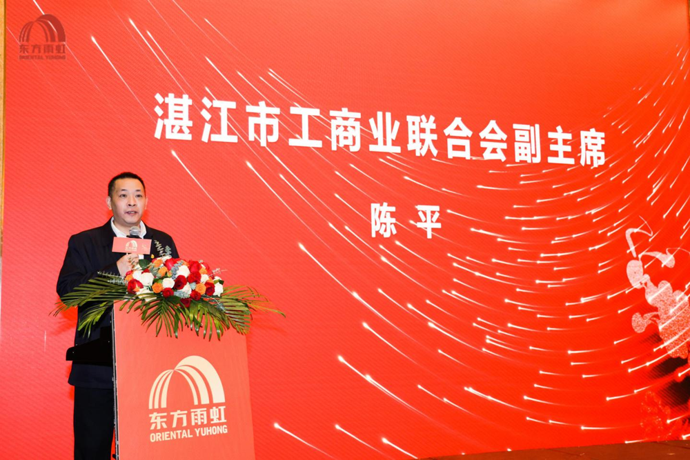 pp电子·模拟器(试玩游戏)官方网站