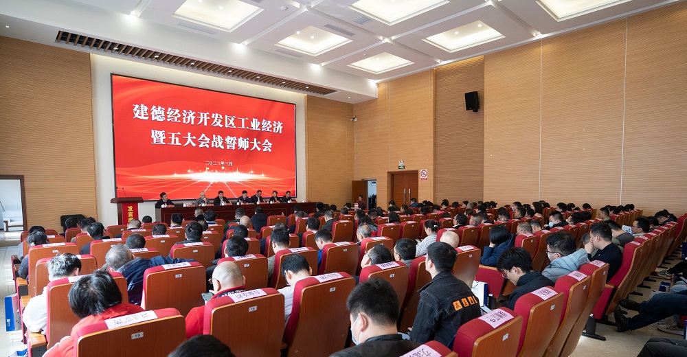 pp电子·模拟器(试玩游戏)官方网站