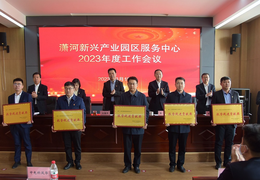 pp电子·模拟器(试玩游戏)官方网站