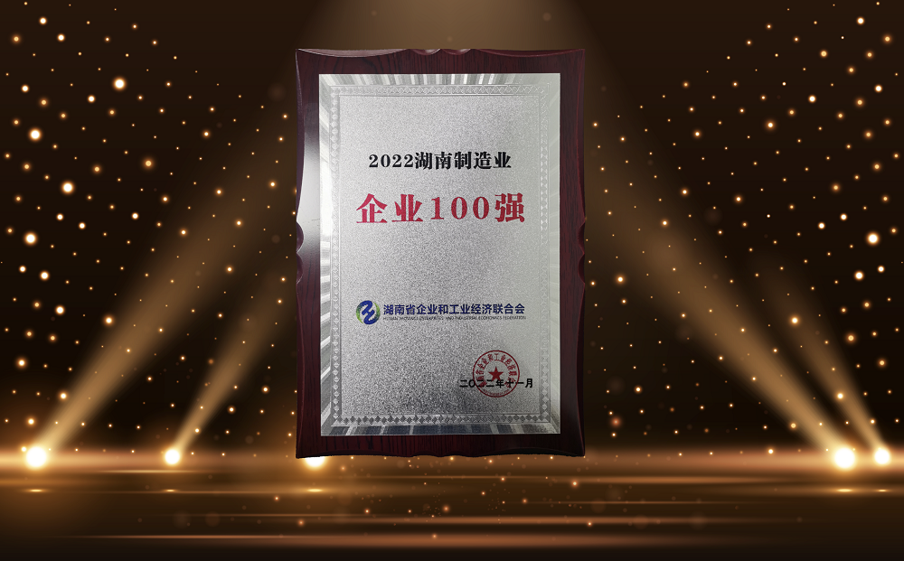 pp电子·模拟器(试玩游戏)官方网站