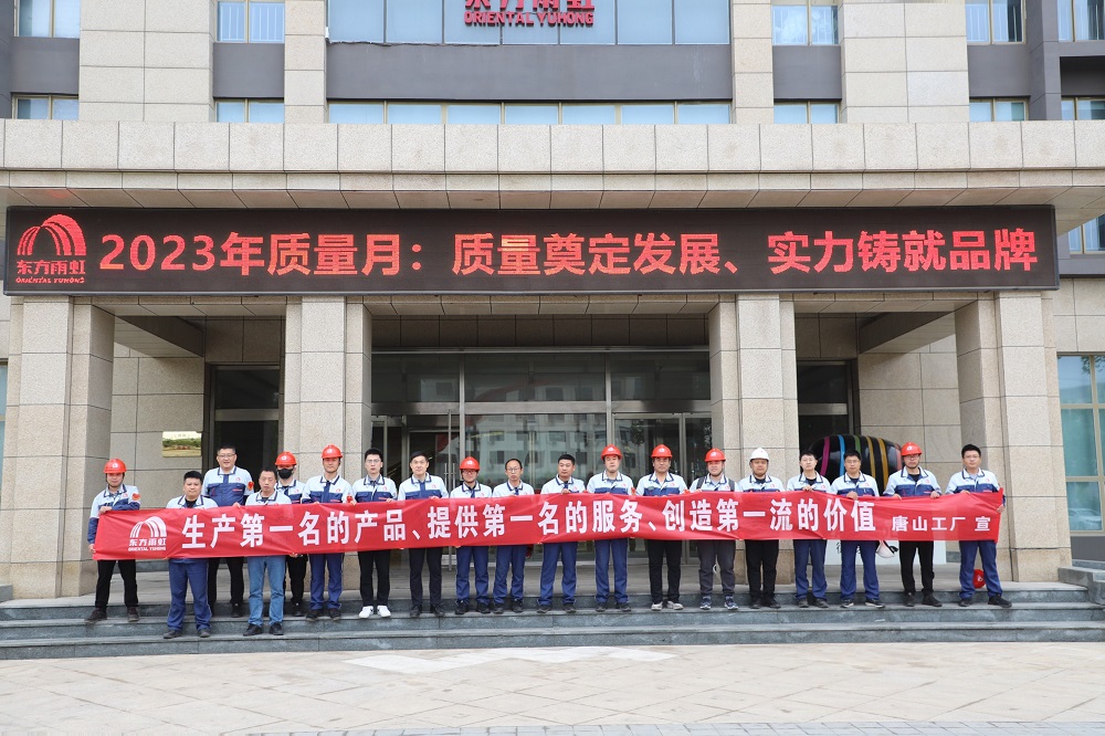 pp电子·模拟器(试玩游戏)官方网站