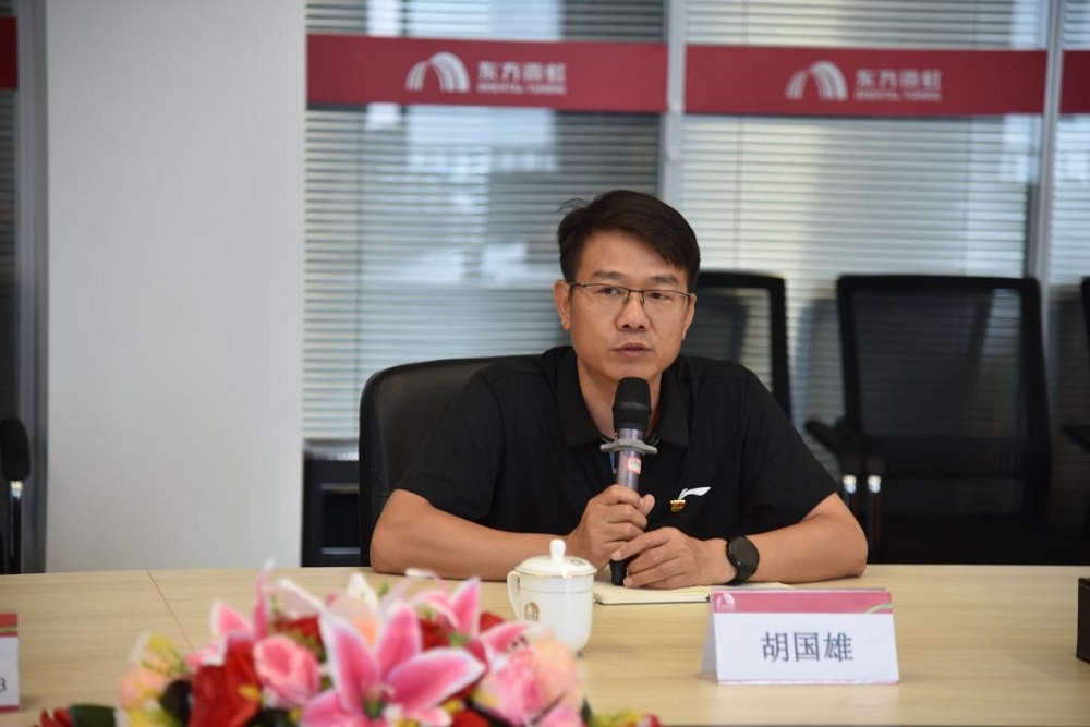 pp电子·模拟器(试玩游戏)官方网站