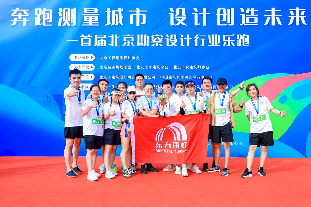 pp电子·模拟器(试玩游戏)官方网站