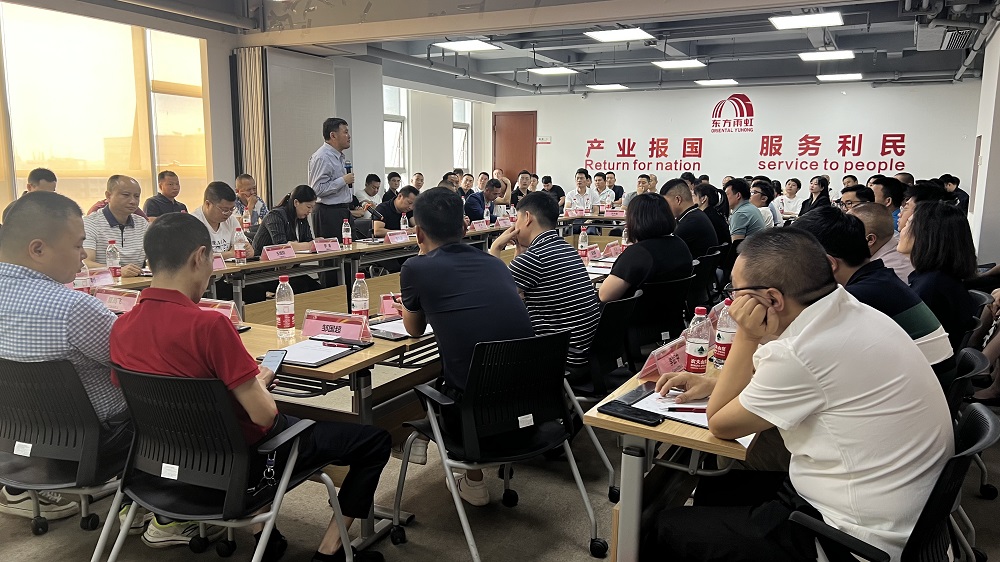 pp电子·模拟器(试玩游戏)官方网站