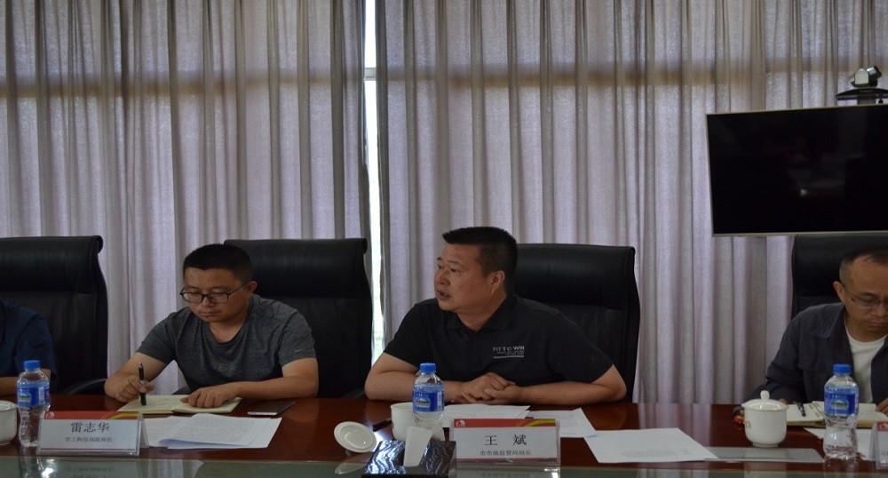 pp电子·模拟器(试玩游戏)官方网站