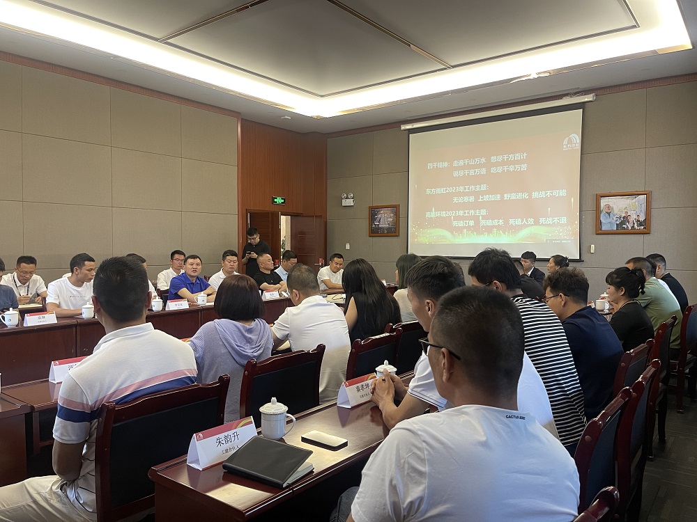 pp电子·模拟器(试玩游戏)官方网站