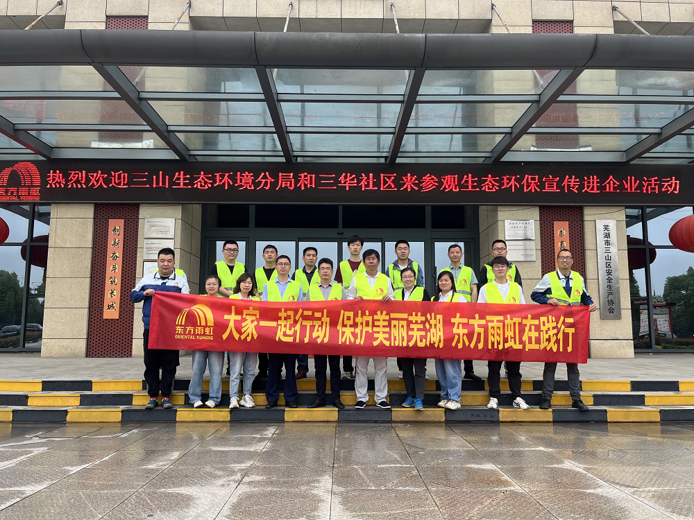 pp电子·模拟器(试玩游戏)官方网站