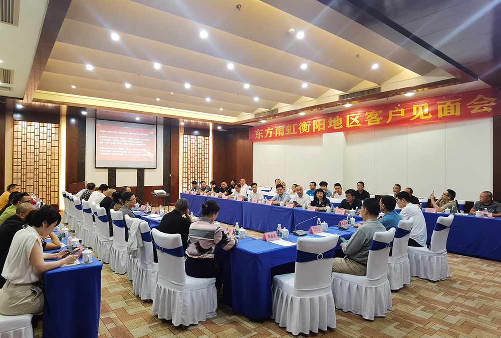 pp电子·模拟器(试玩游戏)官方网站