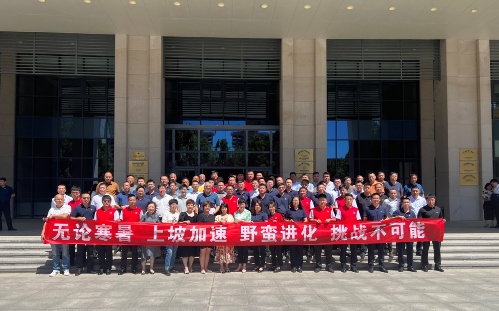 pp电子·模拟器(试玩游戏)官方网站