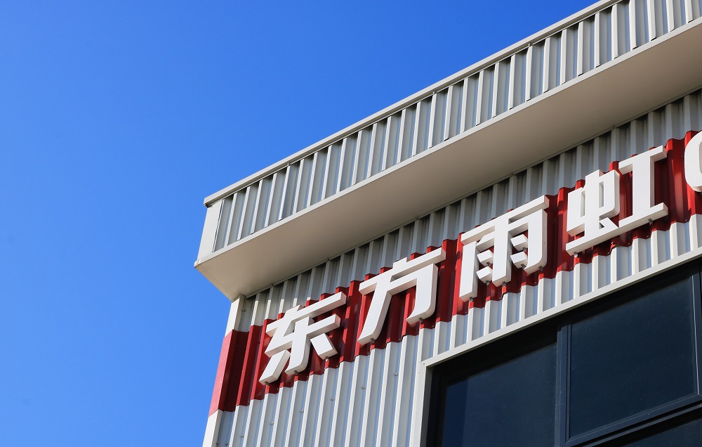 pp电子·模拟器(试玩游戏)官方网站