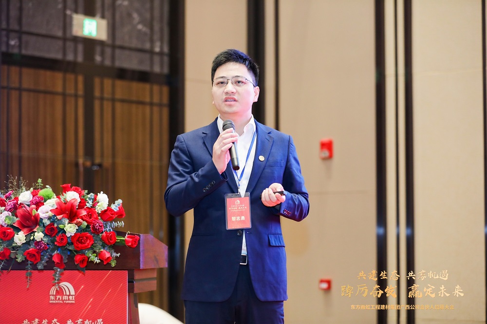 pp电子·模拟器(试玩游戏)官方网站