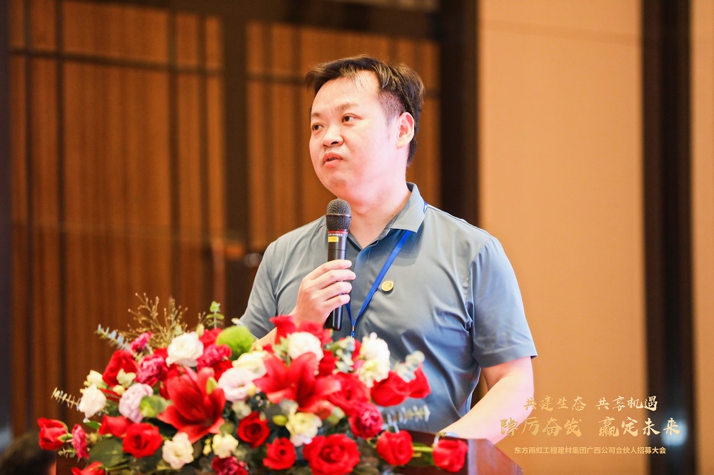 pp电子·模拟器(试玩游戏)官方网站