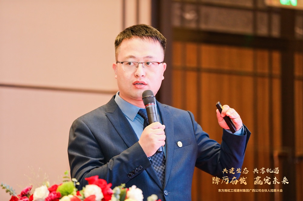 pp电子·模拟器(试玩游戏)官方网站