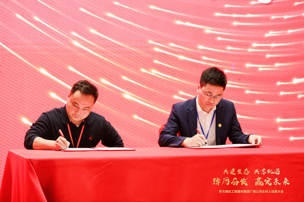 pp电子·模拟器(试玩游戏)官方网站