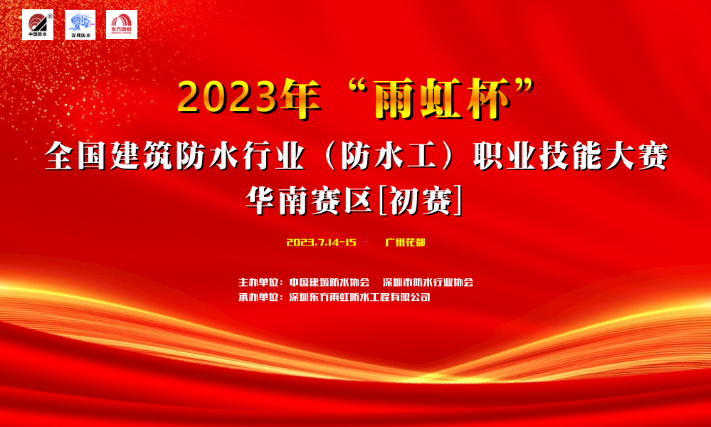 pp电子·模拟器(试玩游戏)官方网站