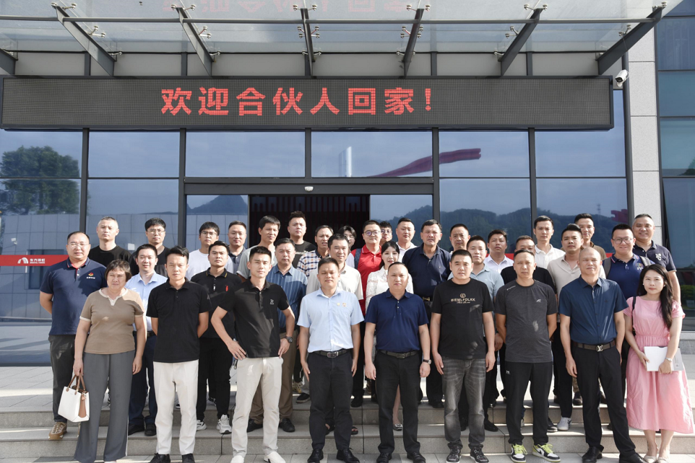 pp电子·模拟器(试玩游戏)官方网站